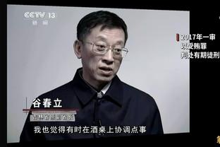 媒体人：今年海港竞争激烈外援能上都上，崇明一期也被打破了垄断