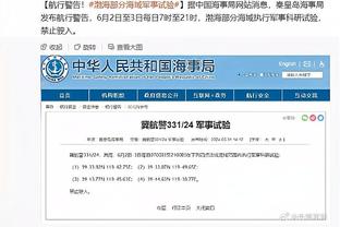 英媒：阿森纳准备夏窗卖掉蒂尔尼，将考虑3000万欧左右报价