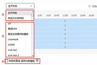 凯莱赫：想用胜利来弥补在足总杯中的失利，希望这能尽早完成