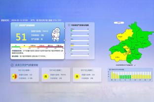 雷竞技哪一年成立截图4